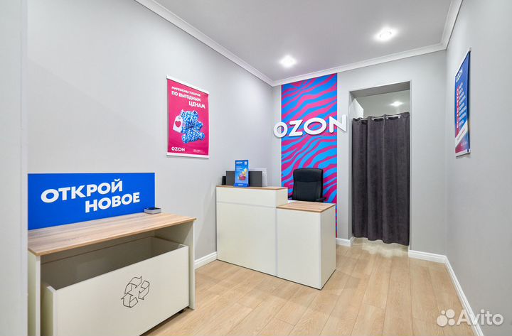 Сотрудник в пвз ozon пер. Грузинский, д. 12