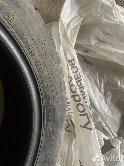 Nordman 7 205/50 R17