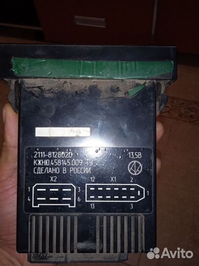 Печка для ваз 2110,11,12