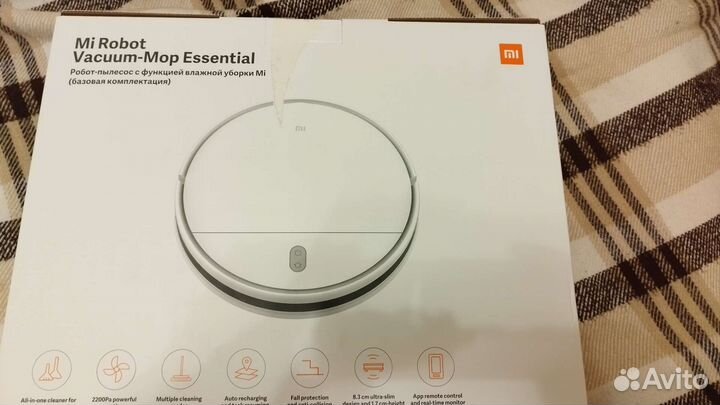 Робот пылесос xiaomi mi robot vacuum mop essential