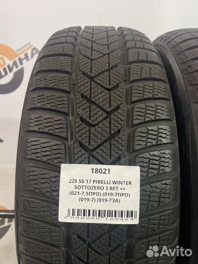 Pirelli Winter Sottozero 3 225/55 R17