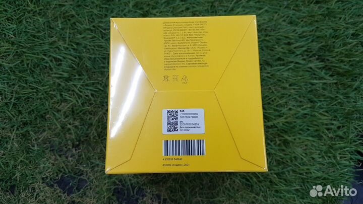 Умная колонка Яндекс Станция Лайт с Алисой, новая