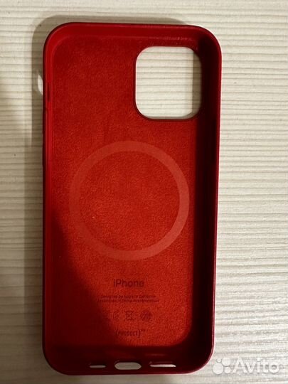 Apple Learher case iPhone 12 red