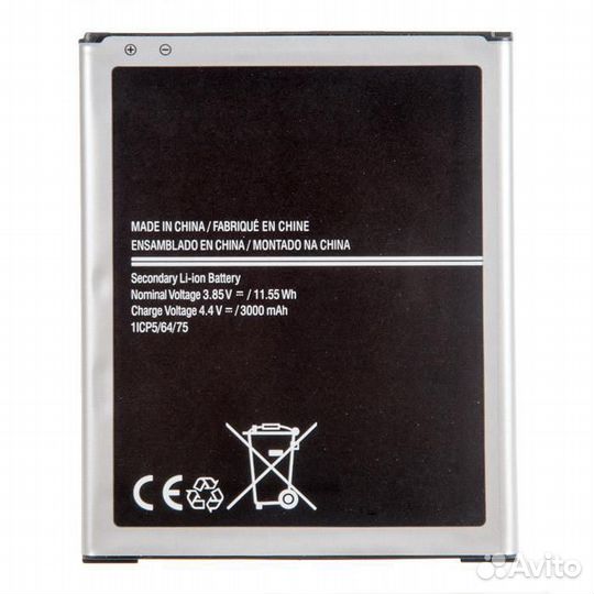 Аккумулятор (батарея) для Samsung Galaxy J7, J7 Ne