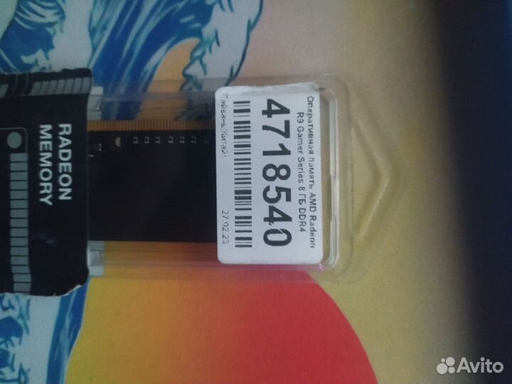 Озу ddr 4 3200 гигагерц amd radeon r9 gamer series