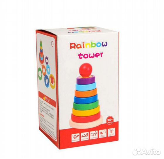 Деревянная развивающая пирамидка - сортер