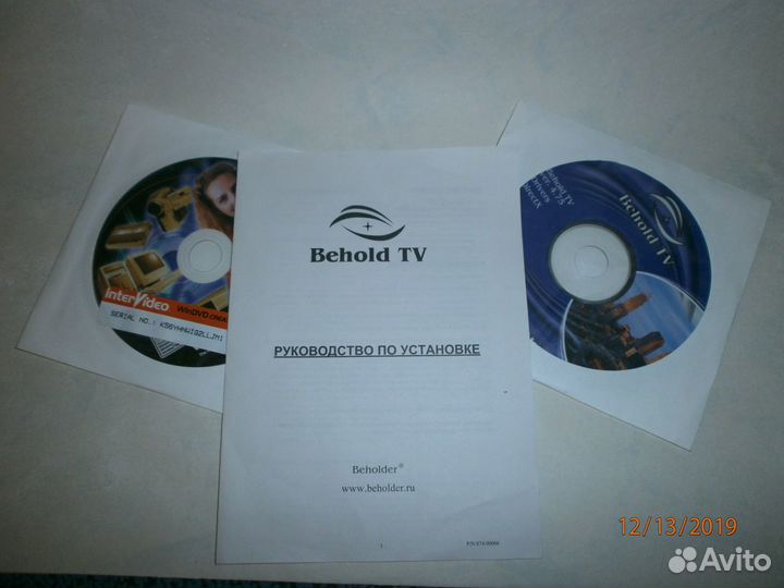 Behold TV Calumbus TV/FM pcmcia тюнер для ноутбука
