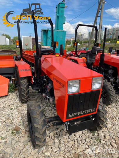 Мини-трактор УРАЛЕЦ 2204, 2023
