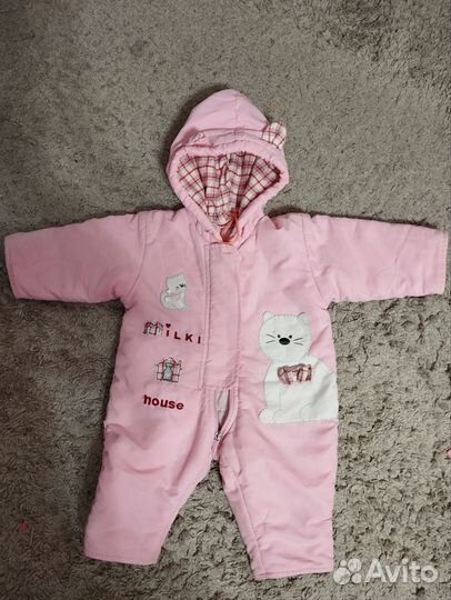 Комбинезон демисезонный