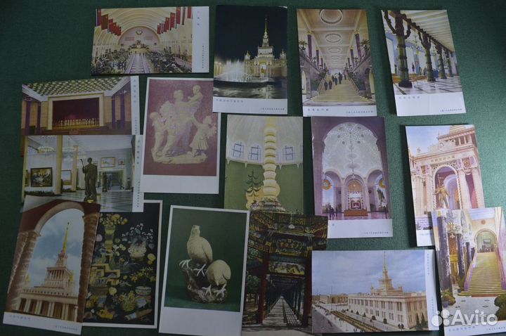 Открытки, Китай. Почтовые карточки и мини фотограф