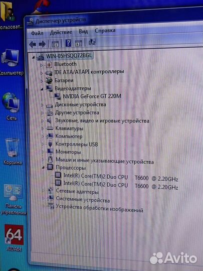 Ноутбук asus 2ядра/3гига/ssd+hdd/GT 220M 1Gb