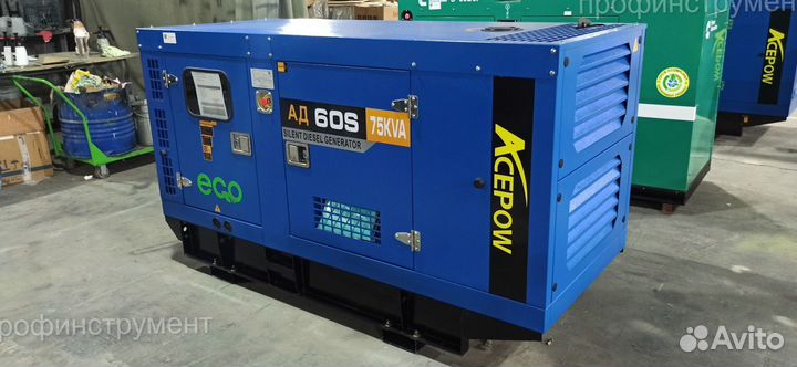 Дизельный генератор Ecopower ад60-Т400