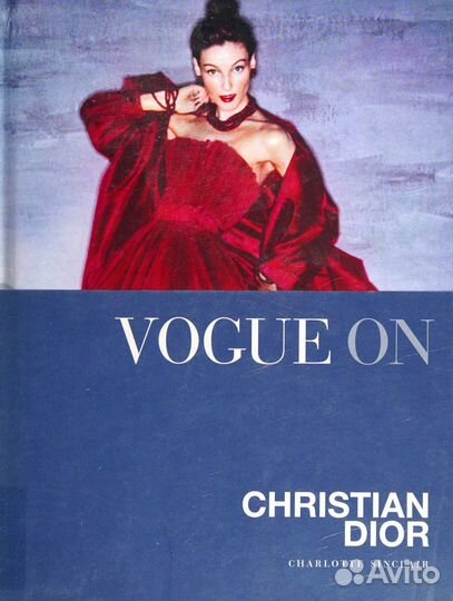 Книги, альбомы Vogue