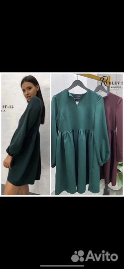 Платье женское