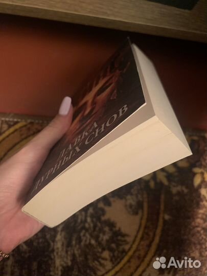 Зарубежная литература