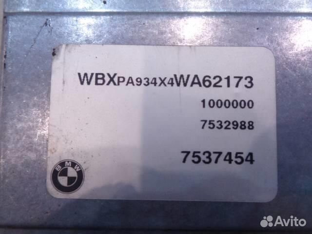 Блок управления АКПП BMW X3 E83 2003-2010