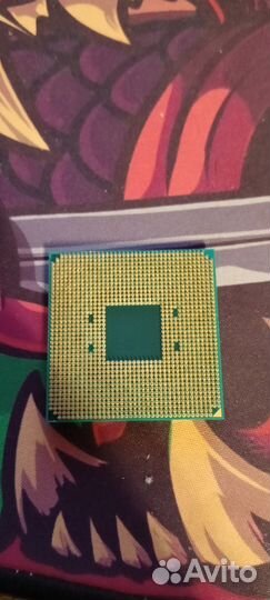 Amd ryzen 5 2600