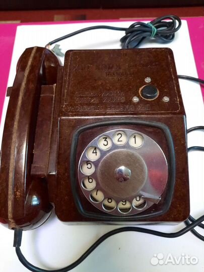 Старый телефон СССР