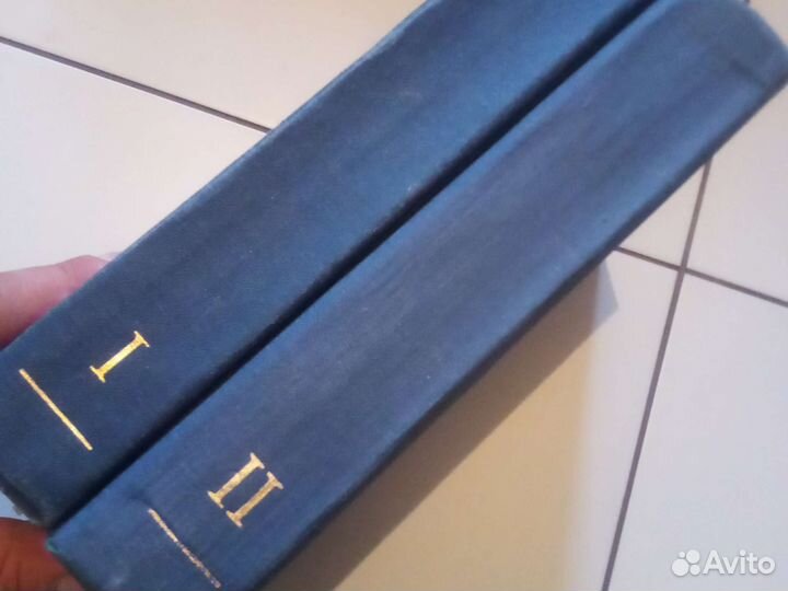 Словари русского языка