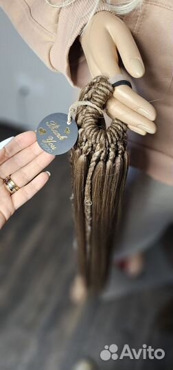 Съемный хвост на резинке