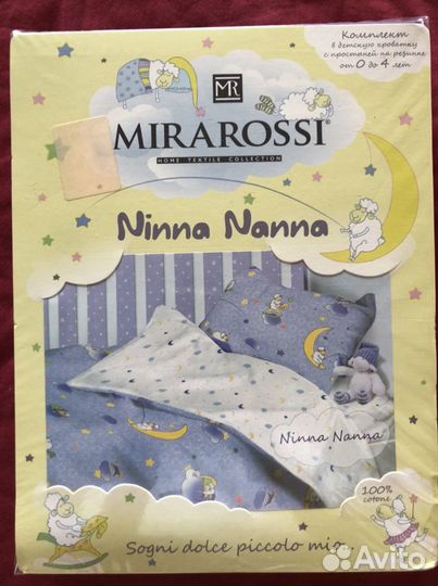 Комплект постельного белья в детскую кроватку