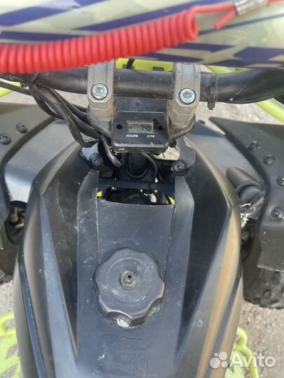 Квадрацикл детский