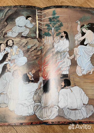 Книги из серии,Зачарованный мир