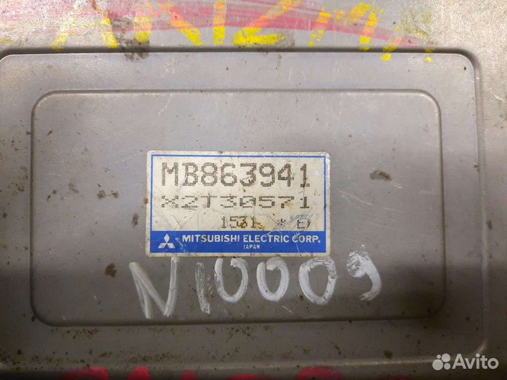 Блок управления ABS Mitsubishi Pajero 1993 V43W