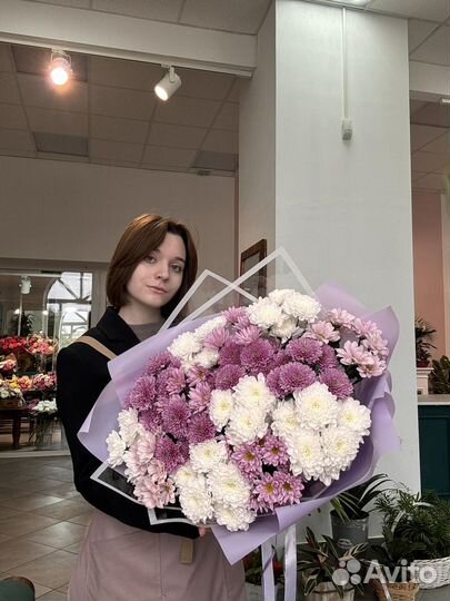 Хризантема букет цветов с доставкой