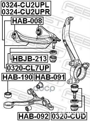 Опора шаровая LR (нижний рычаг) honda Accord 2