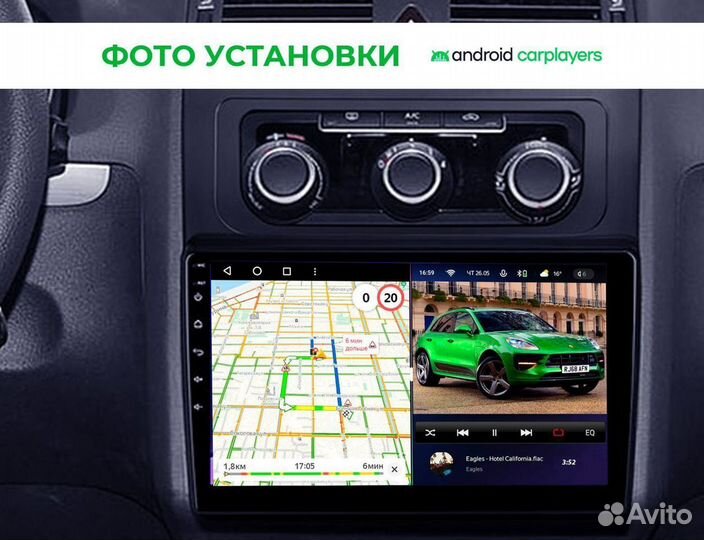 Магнитола 4.64 qled VW Touran 2010-2015 manual