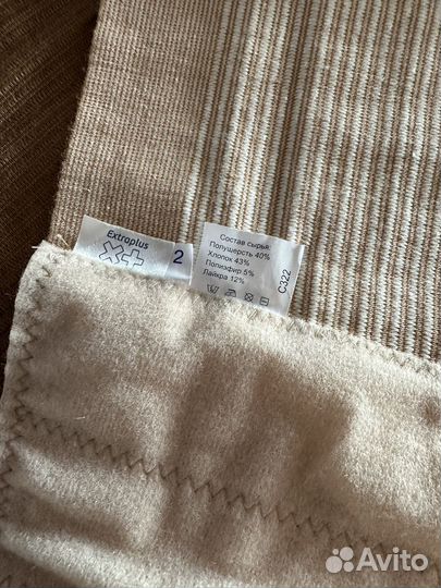 Бандаж послеоперационный на брюшную полость