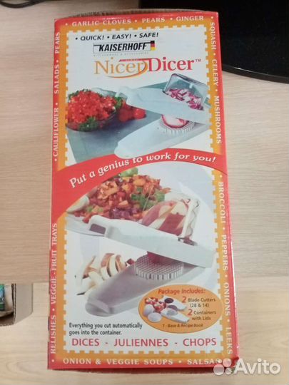 Пароварка. Соковыжималка. Овощерезка