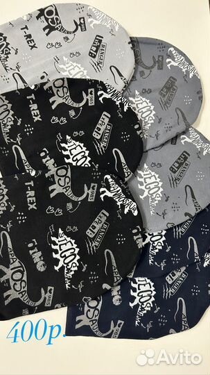 Детские шапки