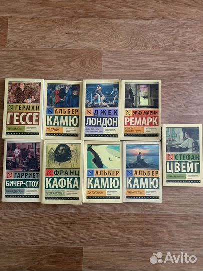 Книги на любой вкус