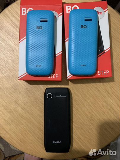 BQ BQM-1577 Phantom
