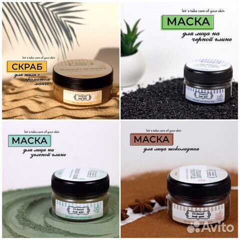 Предметная фотосъёмка для wildberries, ozon и пр