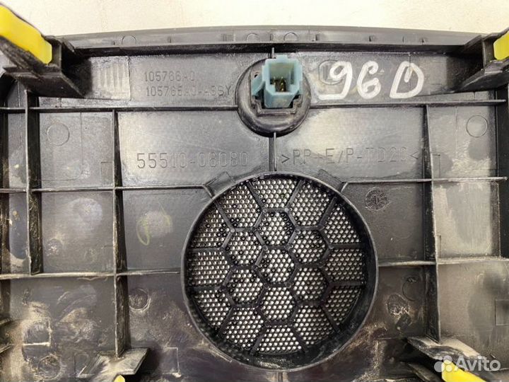 Крышка динамика передняя Toyota Camry V50