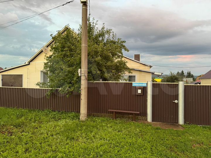 Дом 87,2 м² на участке 10,5 сот.