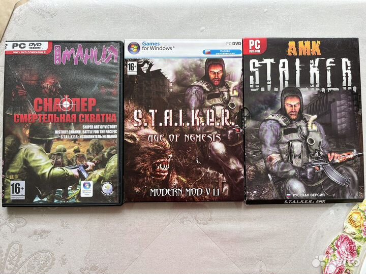 Игра Сталкер. Дополнения