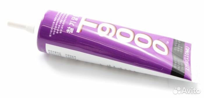 Клей T9000s (110мл)