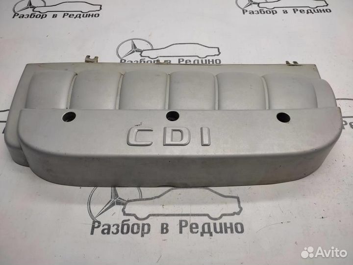 Крышка двигателя декоративная w220 S-class 648