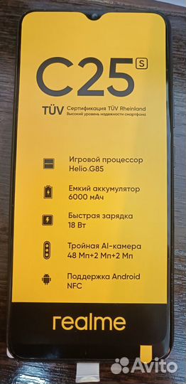 realme C25s, 4/64 ГБ