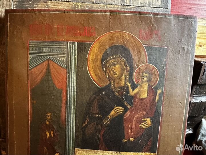 Икона Нечаянная радость Богородица 31х27 см