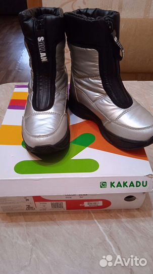 Сапоги зимние б/у