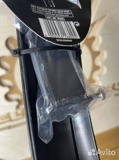 Крылья комплект 26 - 28 SKS beavertail