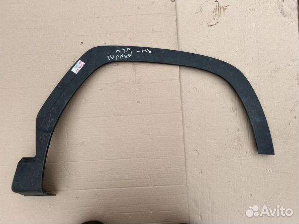 Арка крыла накладка перед правая Hyundai Tucson 4