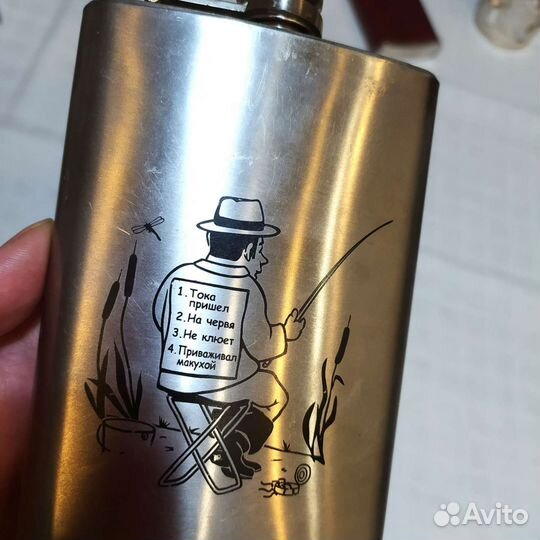 Фляжка для коньяка