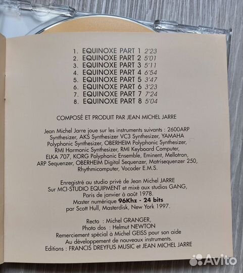 Jean Michael Jarre-Equinoxe MasterDisk 1997 press