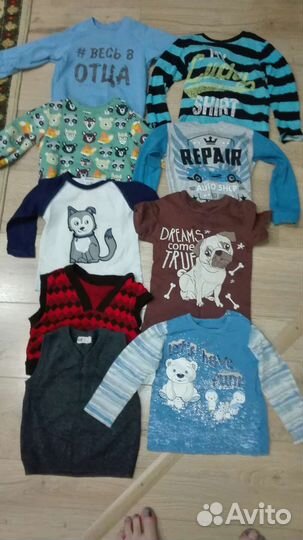 Детские вещи пакетом для мальчика